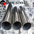 Stainless Steel Round Pipe